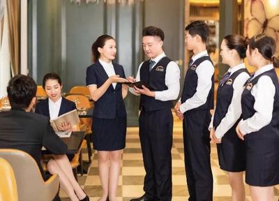 2022春季招生專業(yè)推薦丨高星級(jí)飯店運(yùn)營(yíng)與管理 餐飲管理