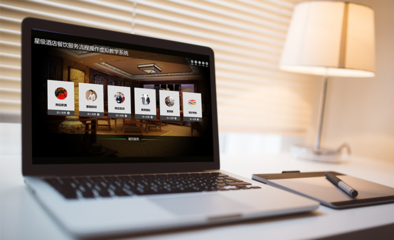 酒店管理 藝術(shù)、科學(xué)與服務(wù)的融合